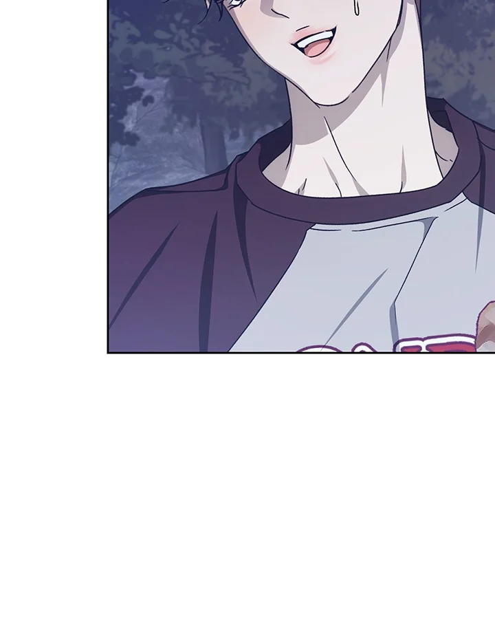 Cozy Obsession Chapter 48 - Page 36