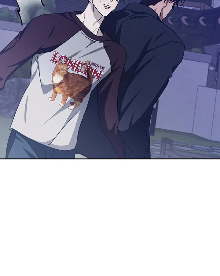 Cozy Obsession Chapter 48 - Page 38