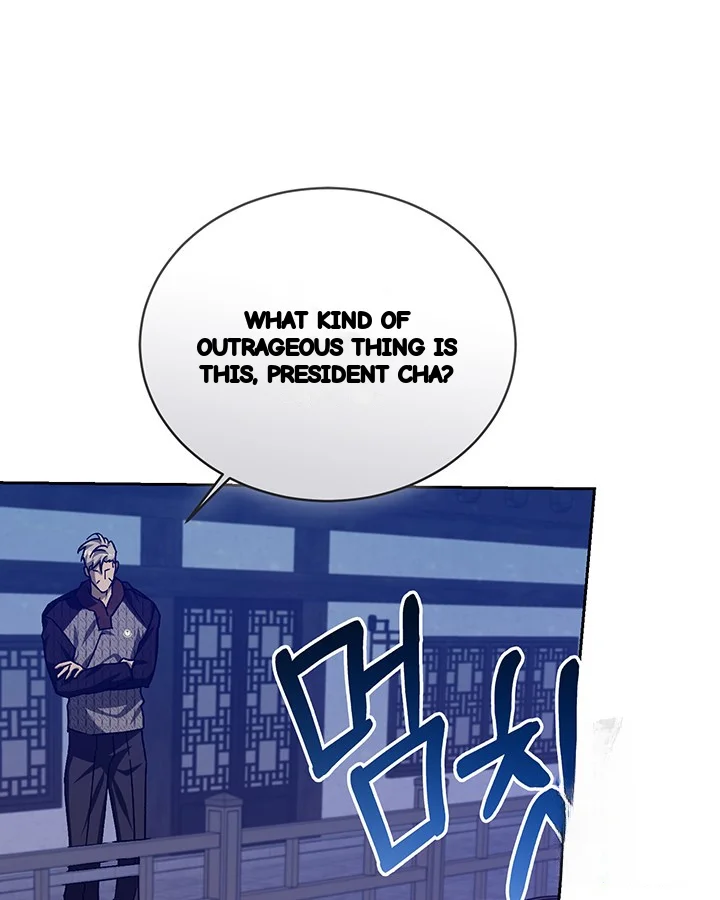 Cozy Obsession Chapter 48 - Page 39