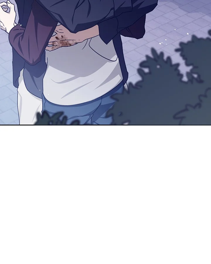 Cozy Obsession Chapter 48 - Page 4