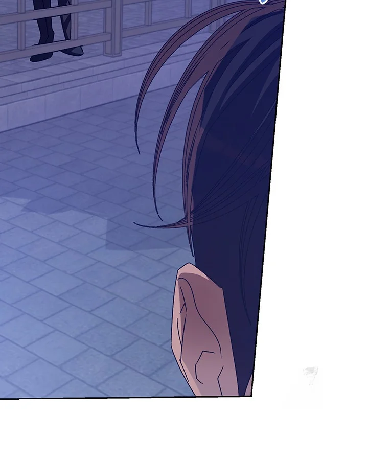 Cozy Obsession Chapter 48 - Page 40