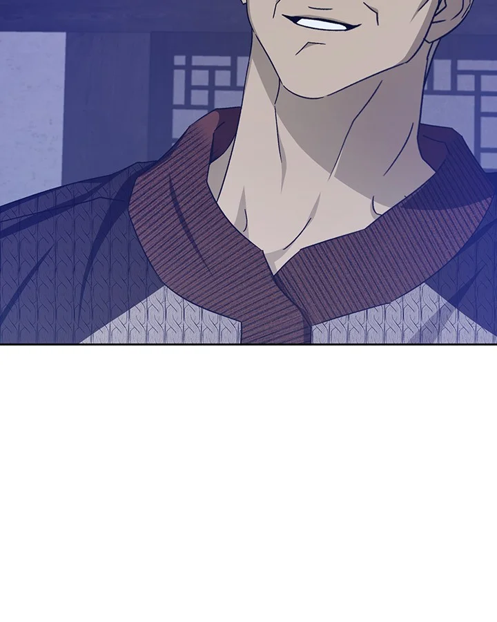 Cozy Obsession Chapter 48 - Page 44