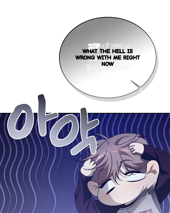 Cozy Obsession Chapter 48 - Page 45