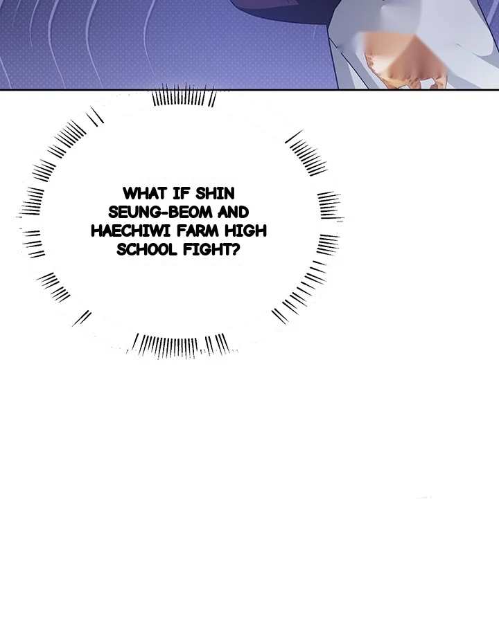 Cozy Obsession Chapter 48 - Page 46