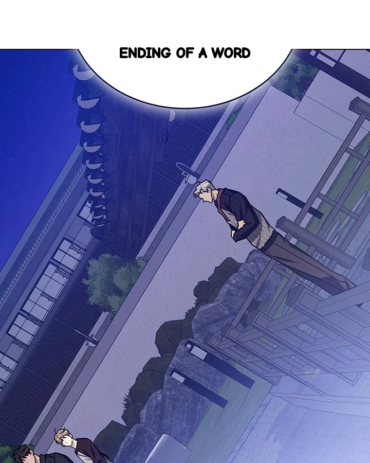 Cozy Obsession Chapter 48 - Page 49