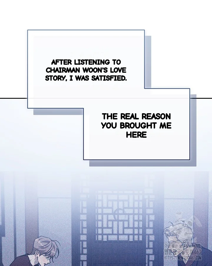 Cozy Obsession Chapter 48 - Page 51