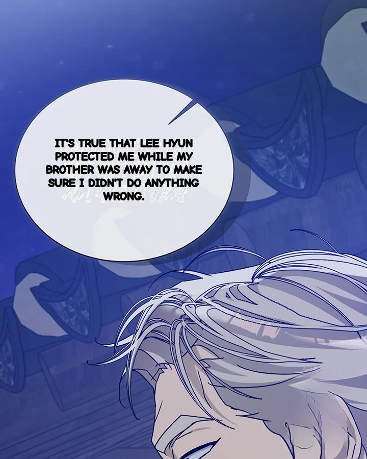 Cozy Obsession Chapter 48 - Page 53