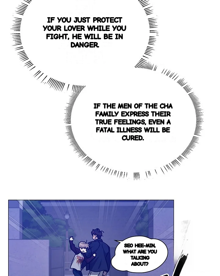 Cozy Obsession Chapter 48 - Page 58