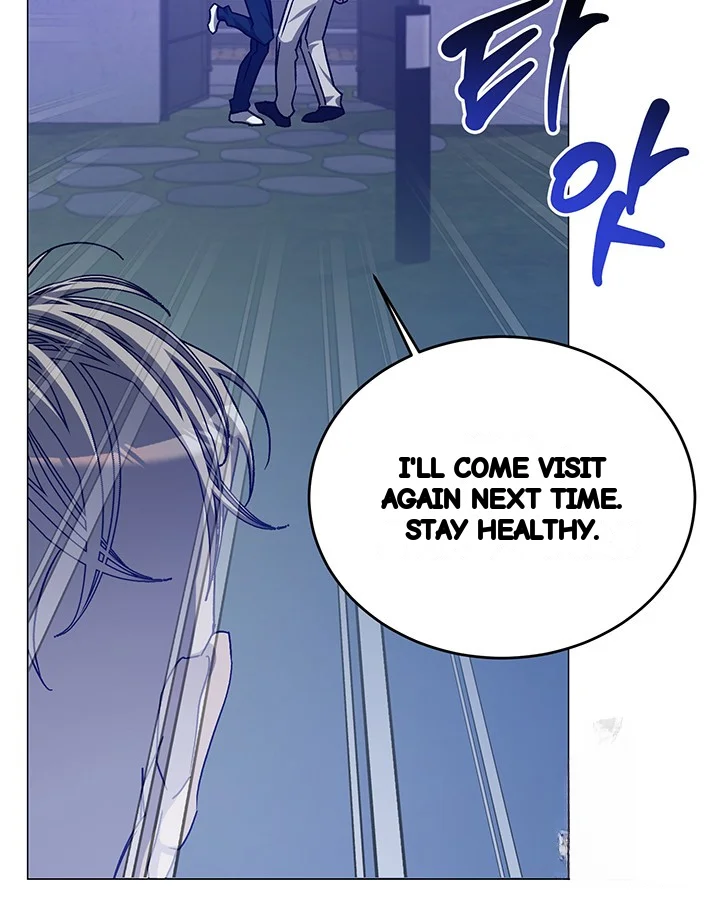 Cozy Obsession Chapter 48 - Page 59