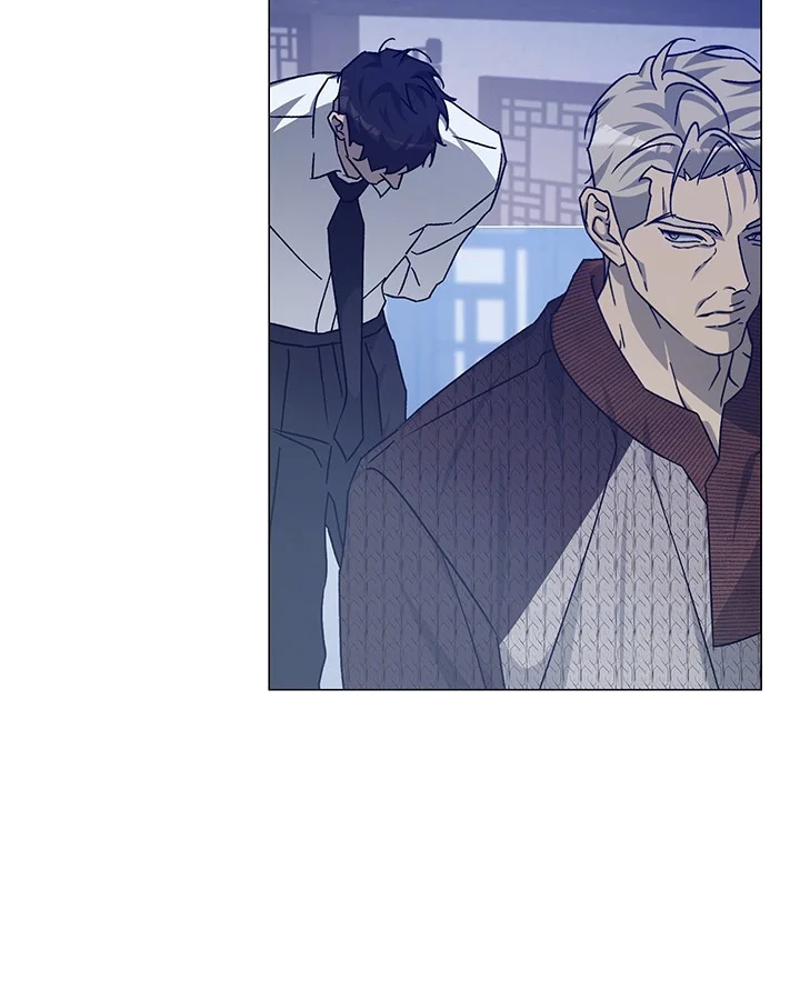 Cozy Obsession Chapter 48 - Page 61