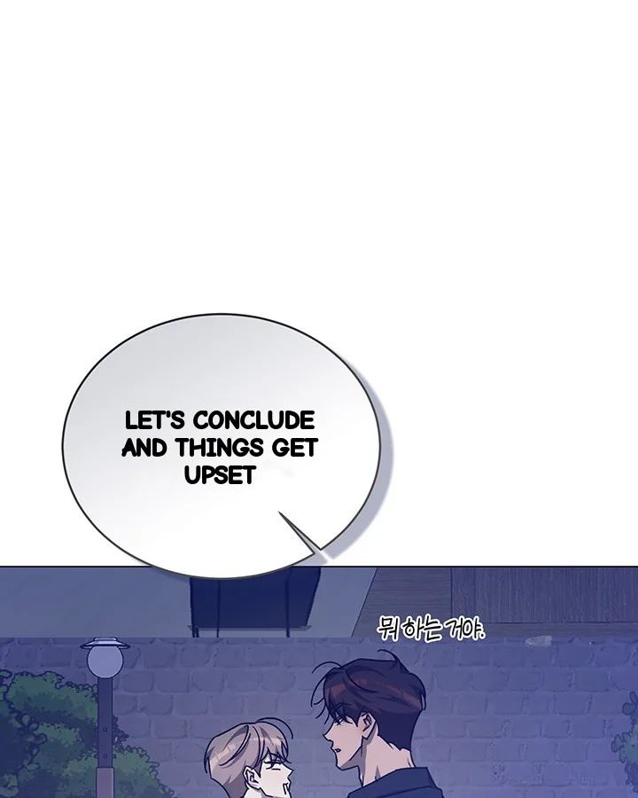 Cozy Obsession Chapter 48 - Page 62