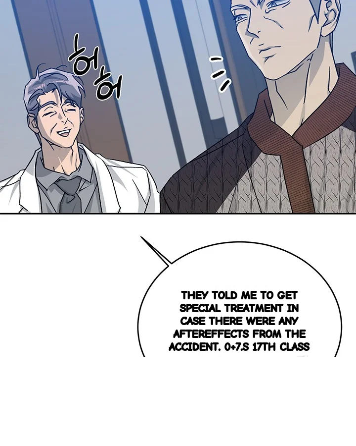 Cozy Obsession Chapter 48 - Page 69