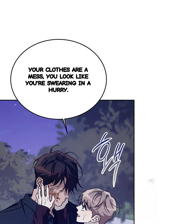 Cozy Obsession Chapter 48 - Page 7