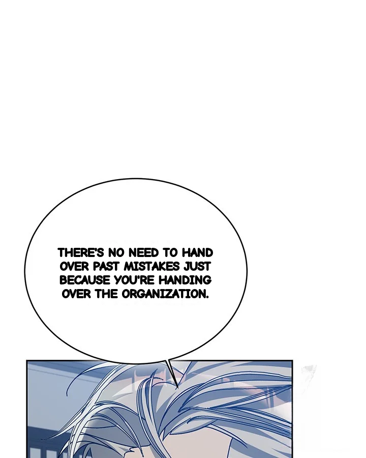 Cozy Obsession Chapter 48 - Page 70