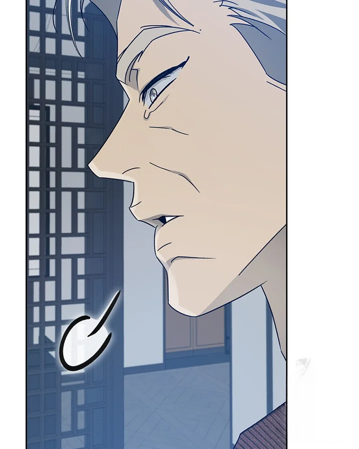 Cozy Obsession Chapter 48 - Page 71