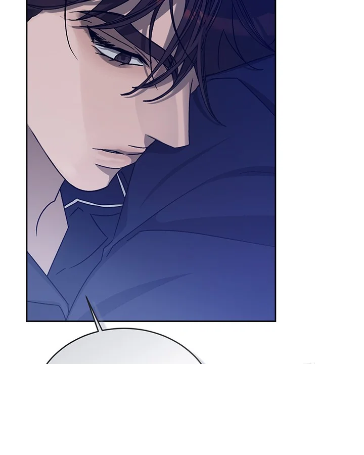 Cozy Obsession Chapter 48 - Page 79
