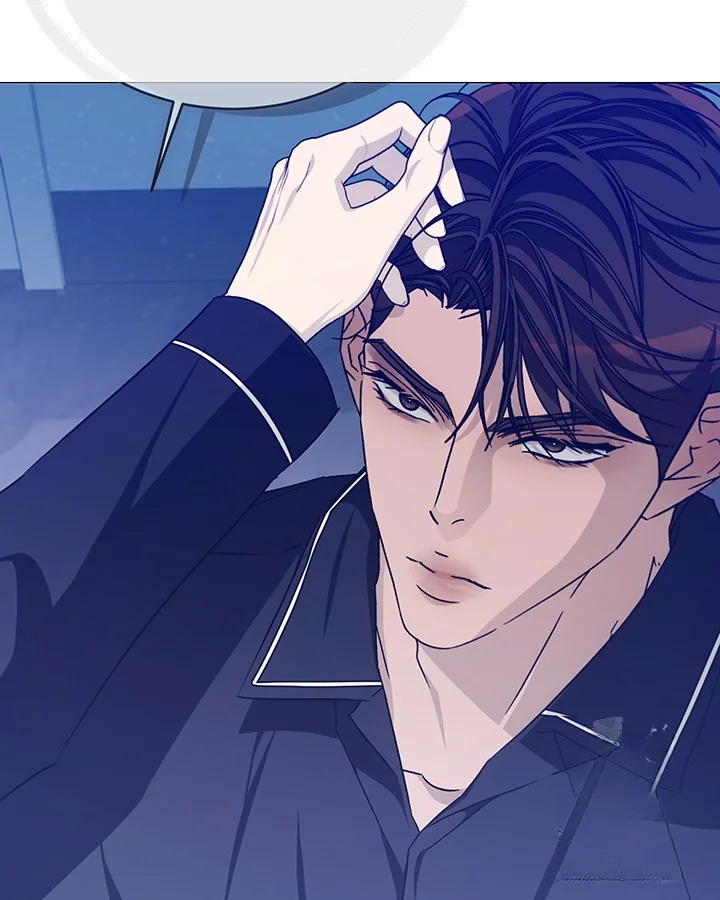 Cozy Obsession Chapter 48 - Page 87