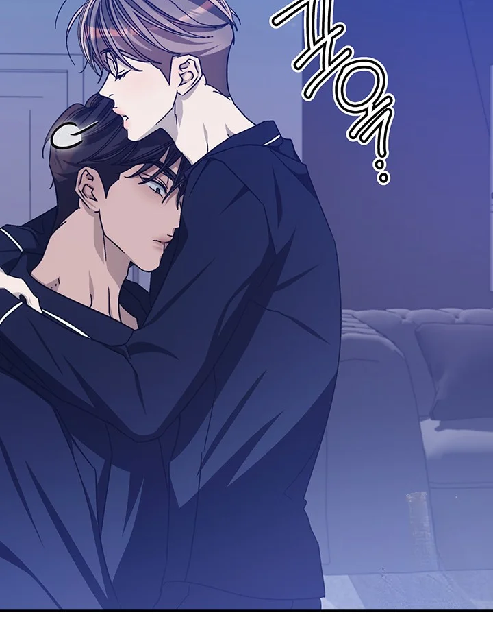 Cozy Obsession Chapter 48 - Page 89