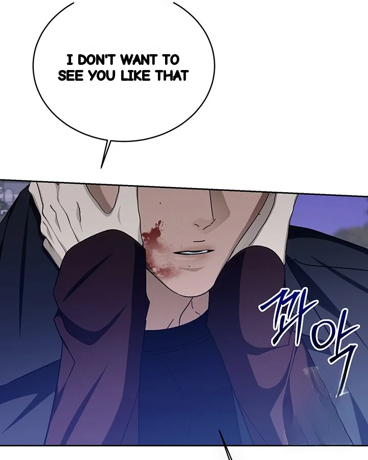 Cozy Obsession Chapter 48 - Page 9