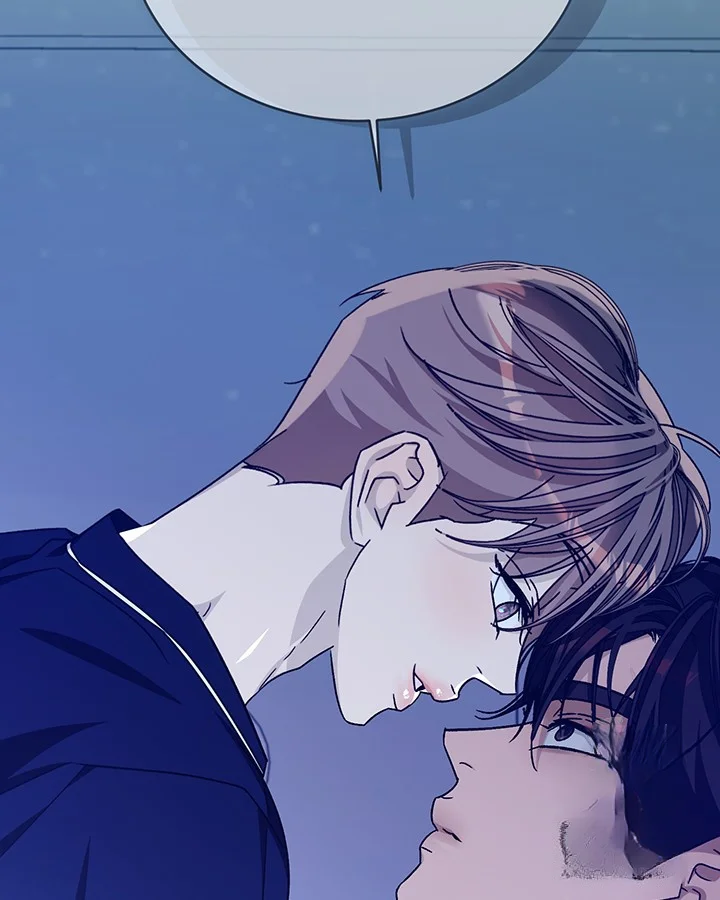 Cozy Obsession Chapter 48 - Page 95