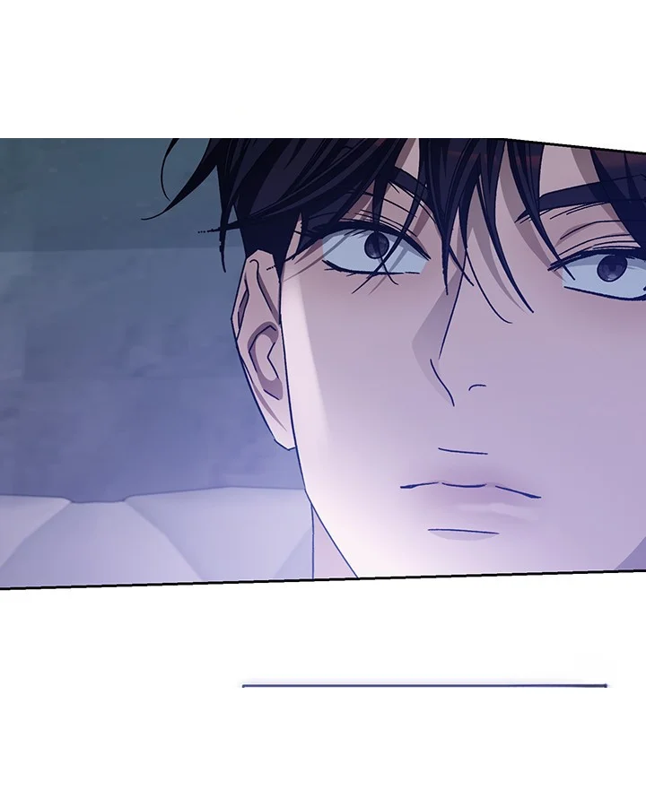 Cozy Obsession Chapter 48 - Page 98