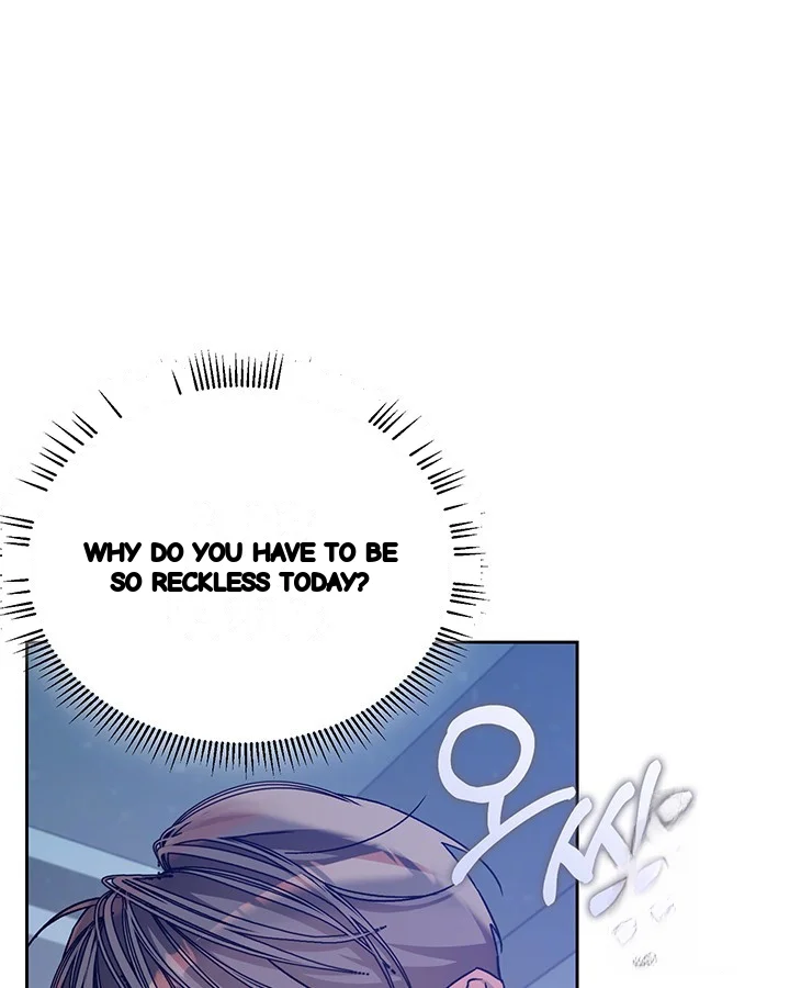 Cozy Obsession Chapter 49 - Page 101