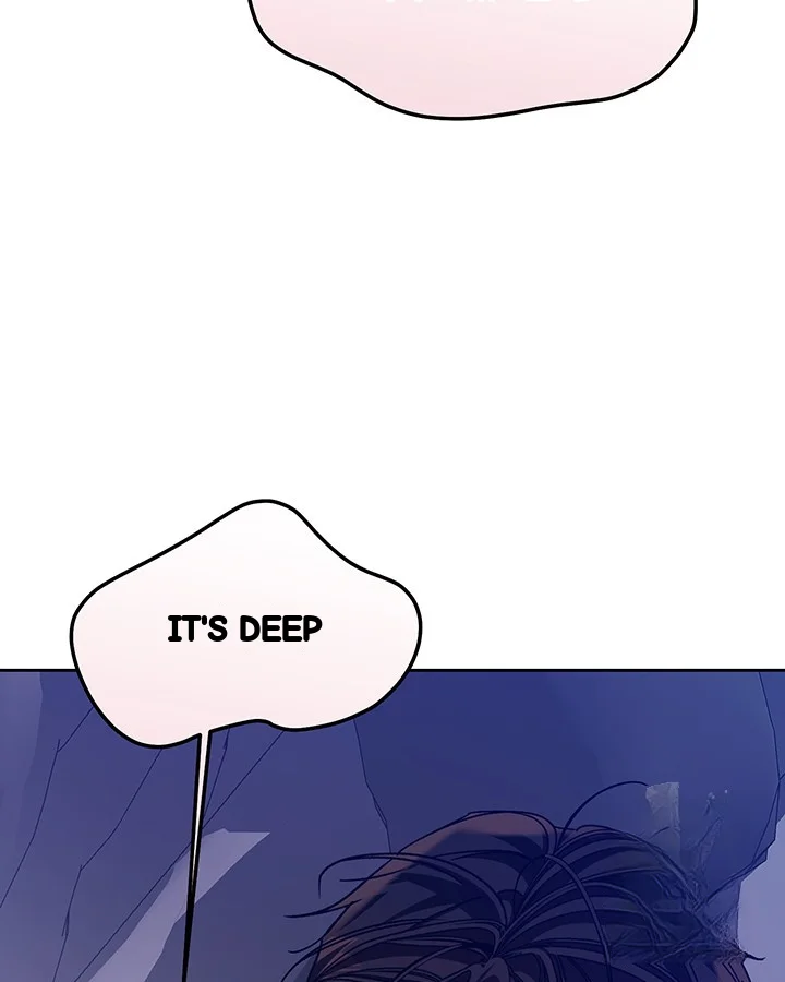 Cozy Obsession Chapter 49 - Page 103