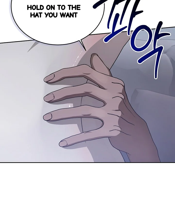 Cozy Obsession Chapter 49 - Page 106