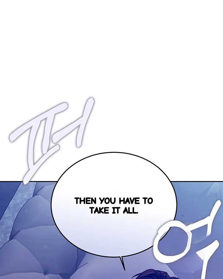 Cozy Obsession Chapter 49 - Page 107