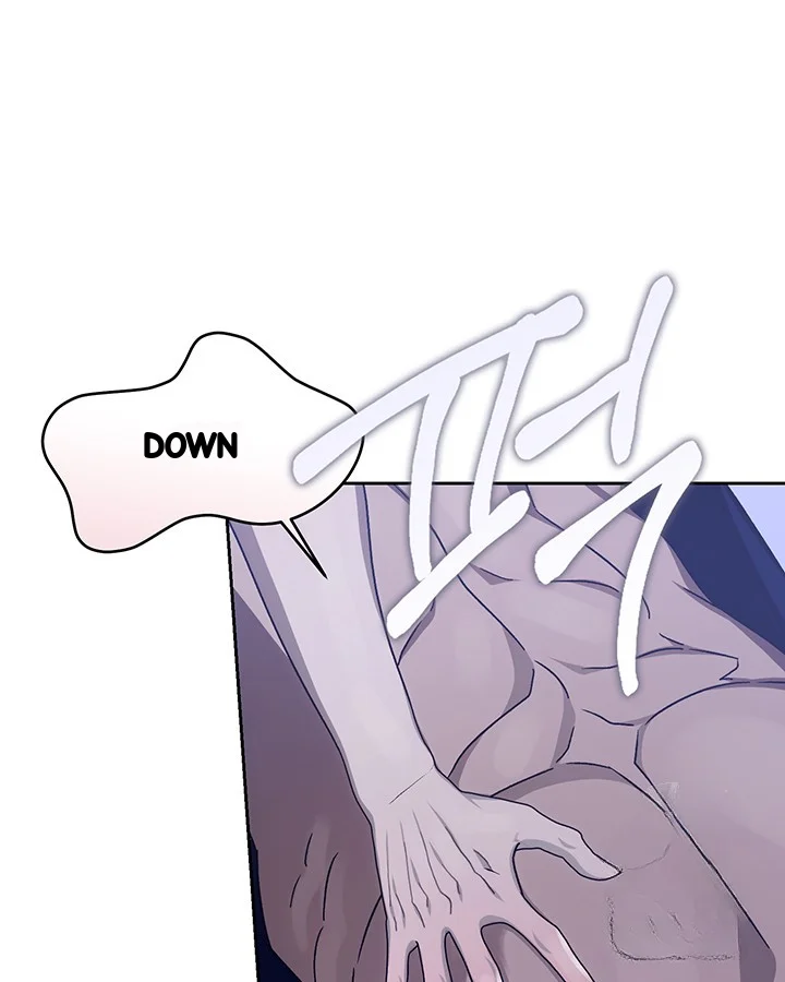 Cozy Obsession Chapter 49 - Page 115