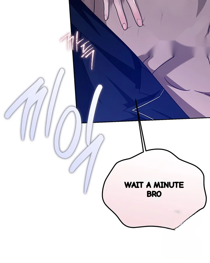 Cozy Obsession Chapter 49 - Page 116