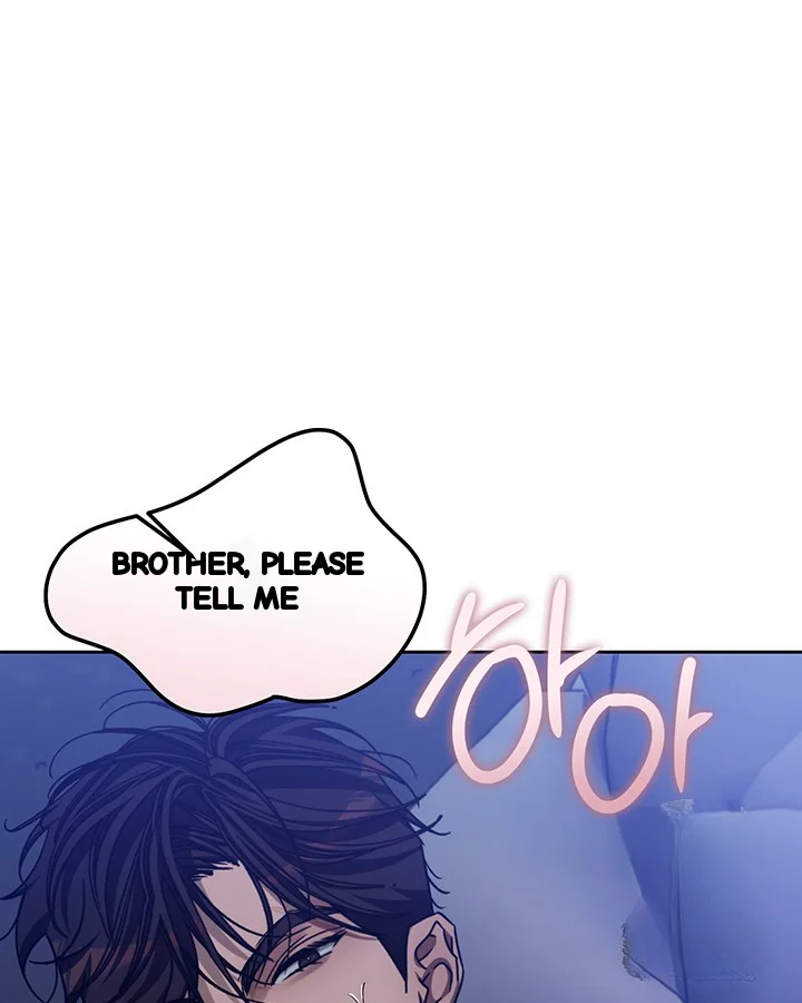 Cozy Obsession Chapter 49 - Page 117