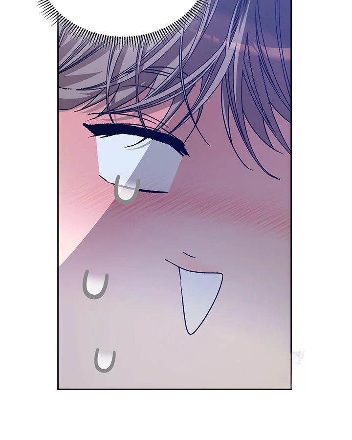Cozy Obsession Chapter 49 - Page 120
