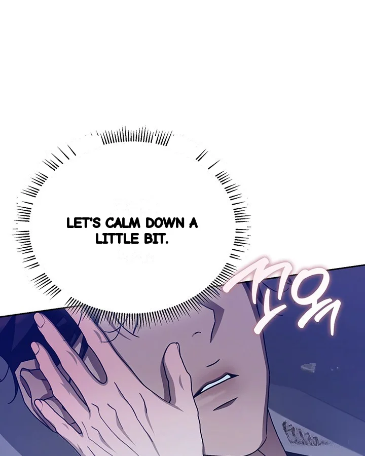 Cozy Obsession Chapter 49 - Page 121