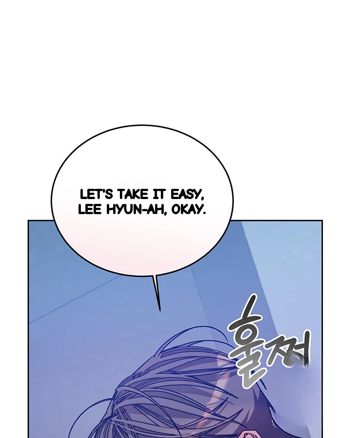 Cozy Obsession Chapter 49 - Page 123