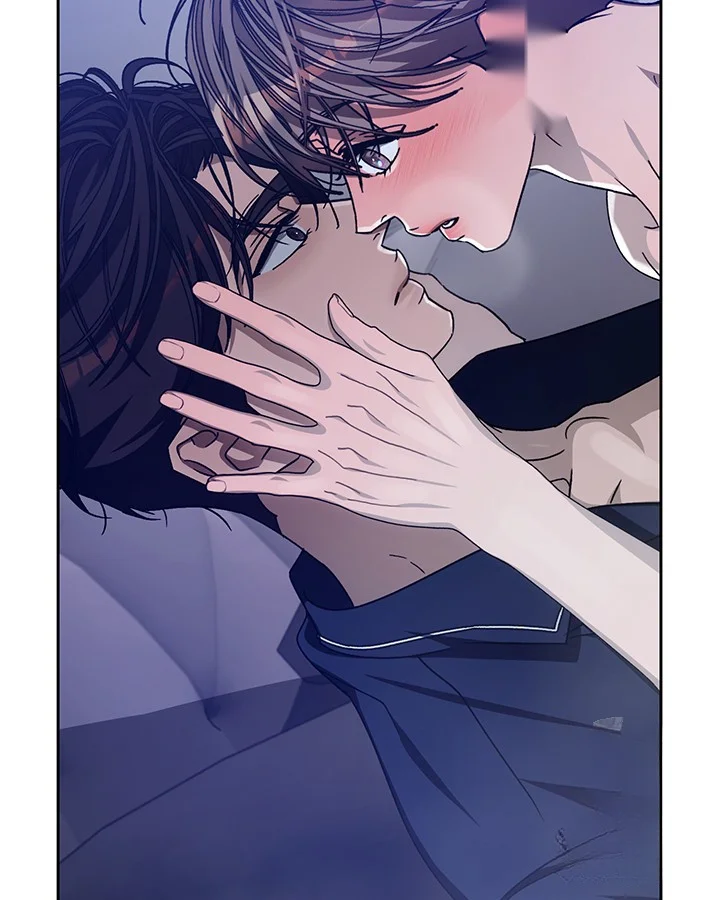 Cozy Obsession Chapter 49 - Page 124