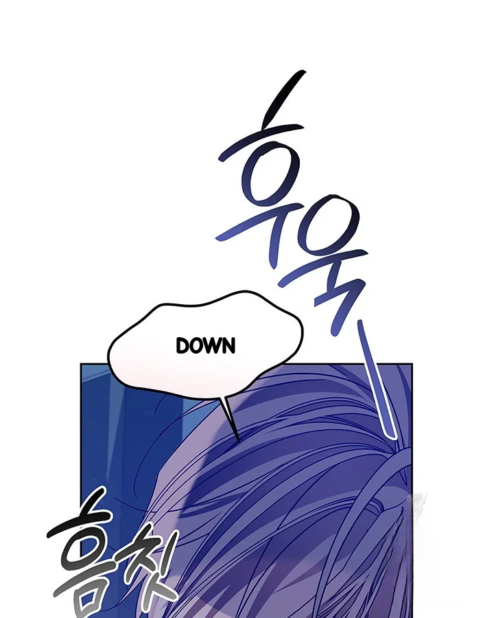 Cozy Obsession Chapter 49 - Page 127
