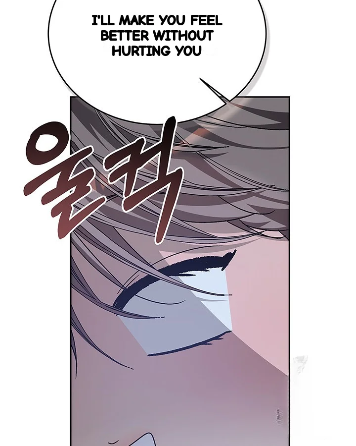 Cozy Obsession Chapter 49 - Page 136