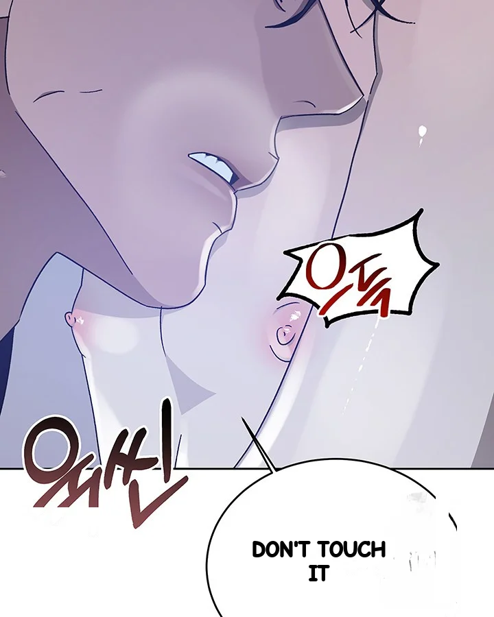 Cozy Obsession Chapter 49 - Page 139