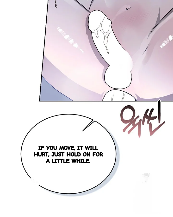 Cozy Obsession Chapter 49 - Page 142