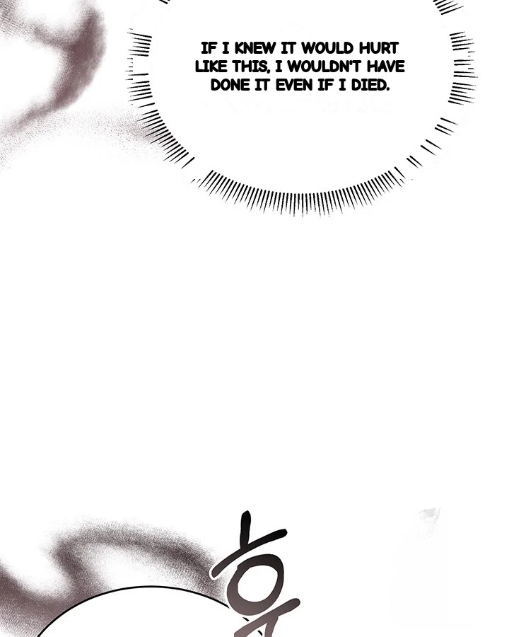 Cozy Obsession Chapter 49 - Page 145