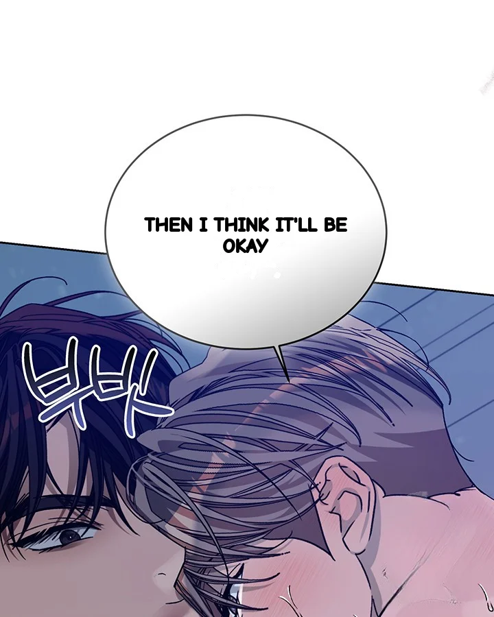 Cozy Obsession Chapter 49 - Page 147