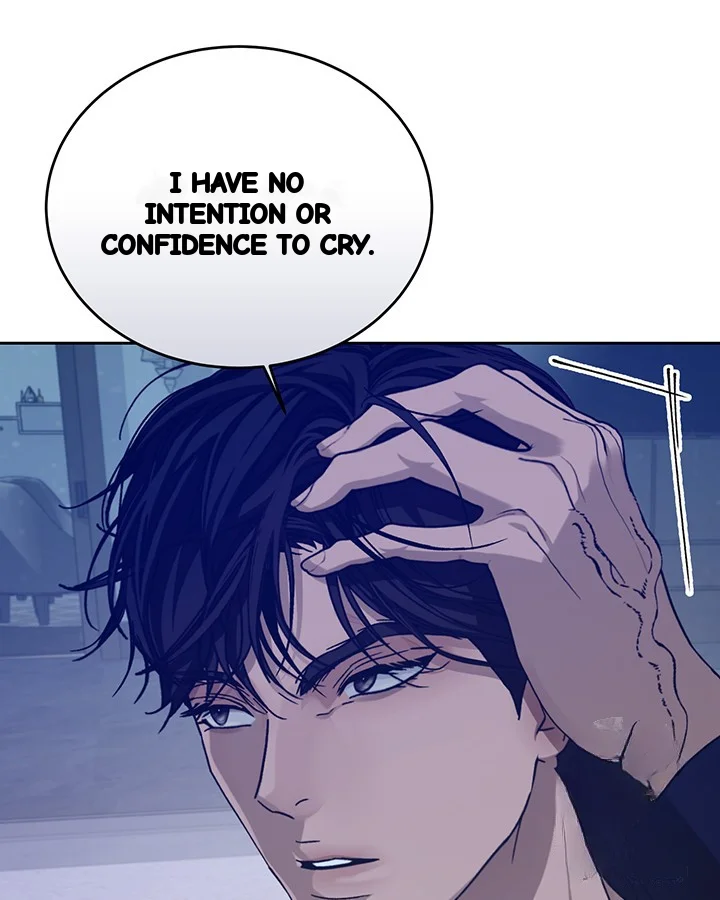 Cozy Obsession Chapter 49 - Page 16