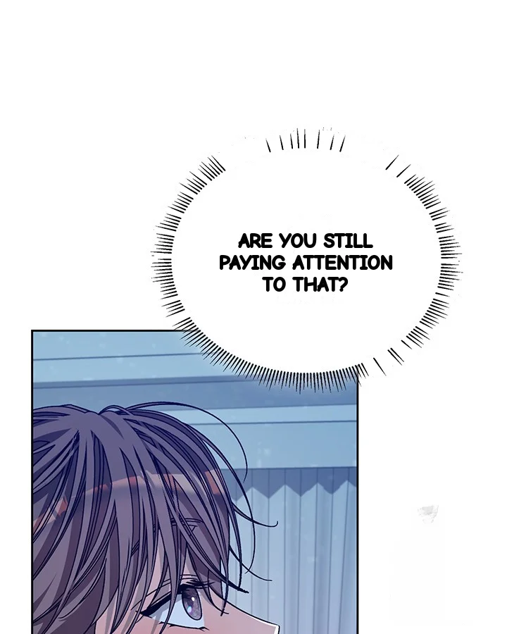 Cozy Obsession Chapter 49 - Page 18