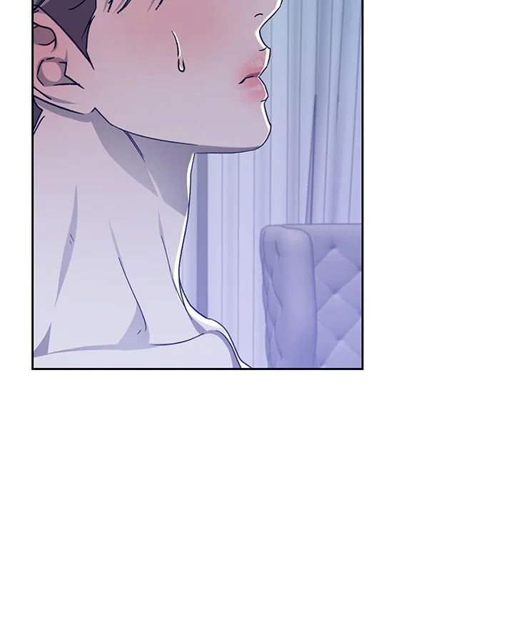 Cozy Obsession Chapter 49 - Page 19