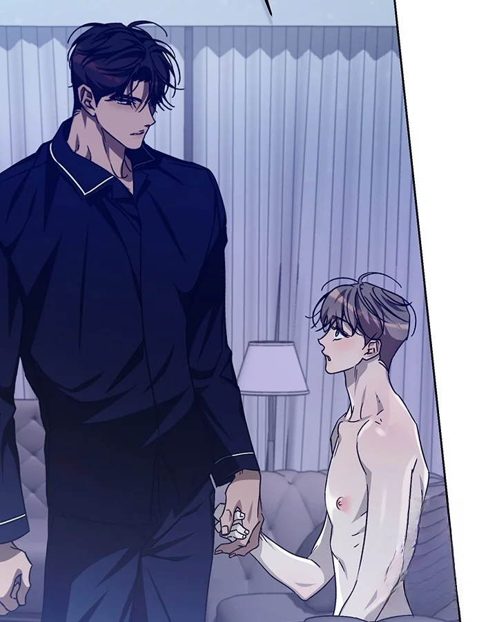 Cozy Obsession Chapter 49 - Page 27