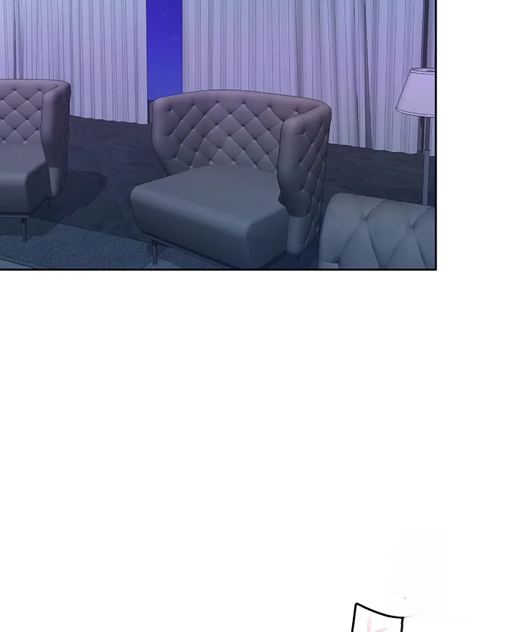 Cozy Obsession Chapter 49 - Page 3