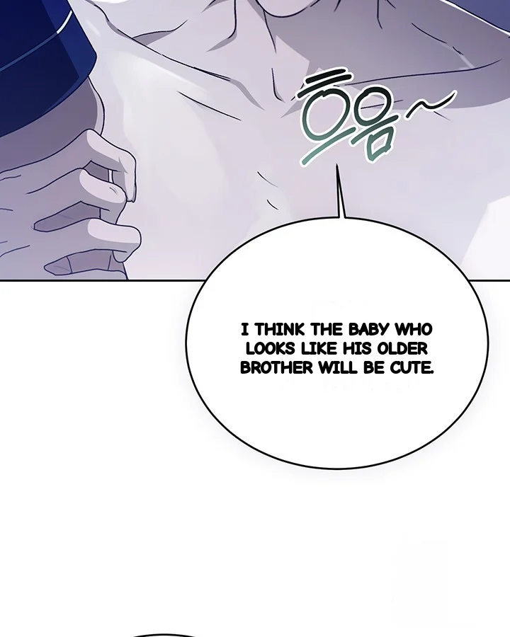 Cozy Obsession Chapter 49 - Page 30