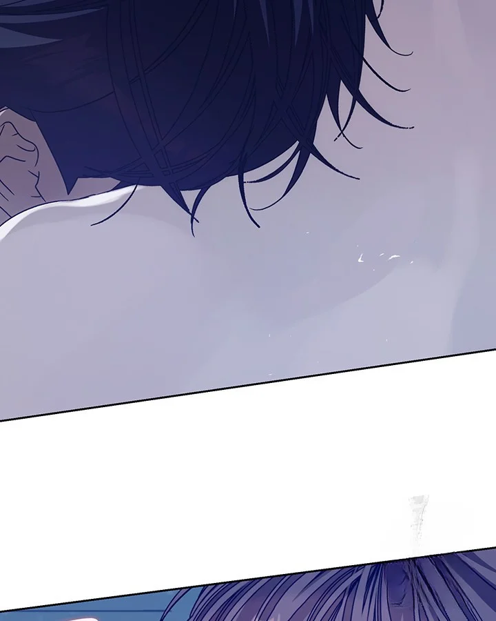 Cozy Obsession Chapter 49 - Page 39