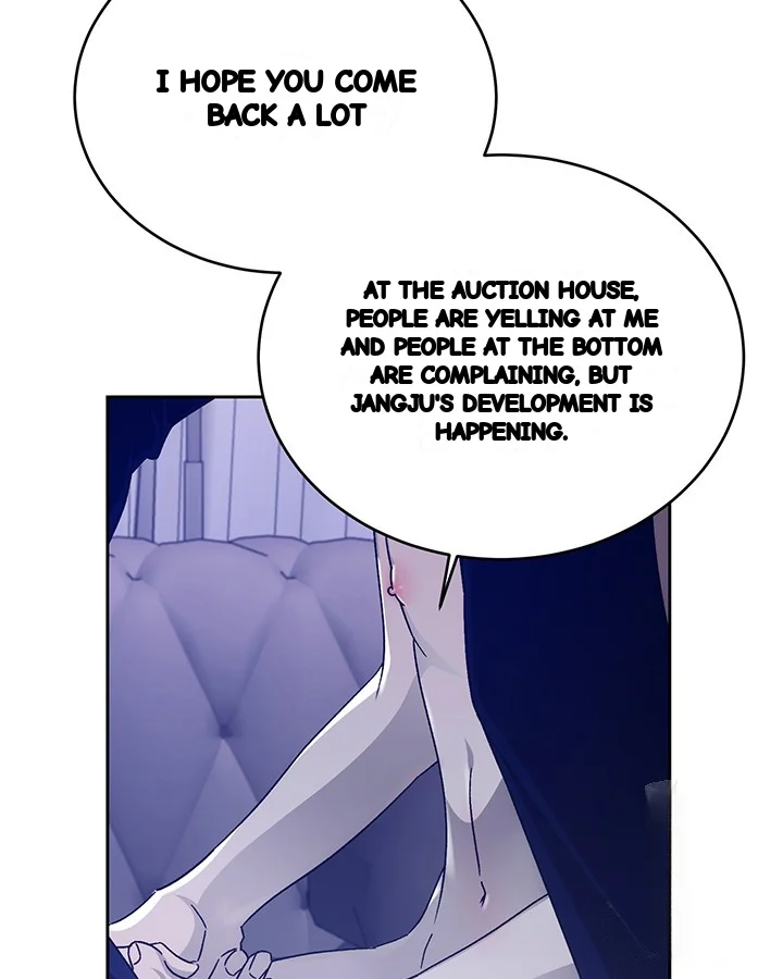 Cozy Obsession Chapter 49 - Page 42